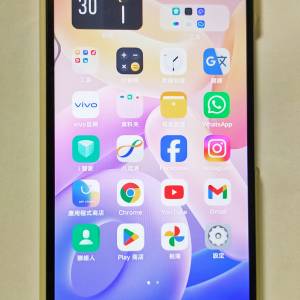 Vivo Y33s 5G (8+128)