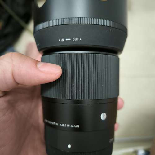 Sigma 23mm F1.4 DC DN | Contemporary Sony mount