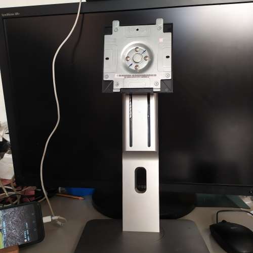 'Dell Monitor Stand, 顯示器底座 24-30吋 24 inches, …30 inches', available at...