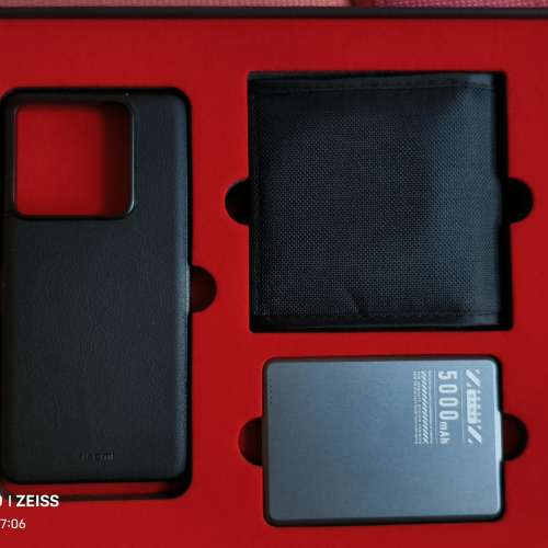 小米13tpro 贈品套裝