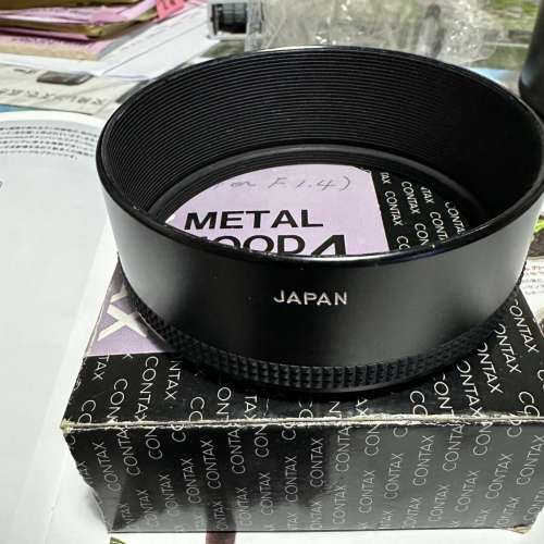 Contax Metal Hood 4 (USED)