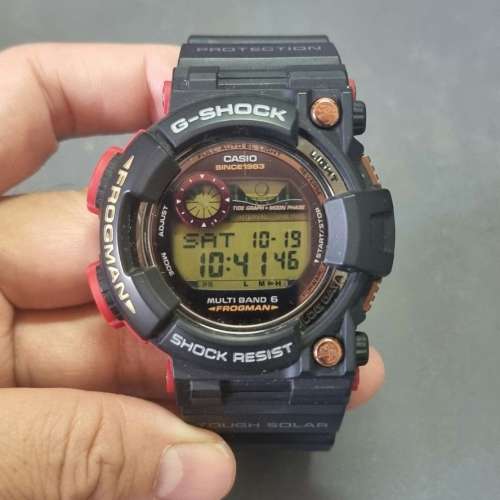 G-SHOCK FROGMAN