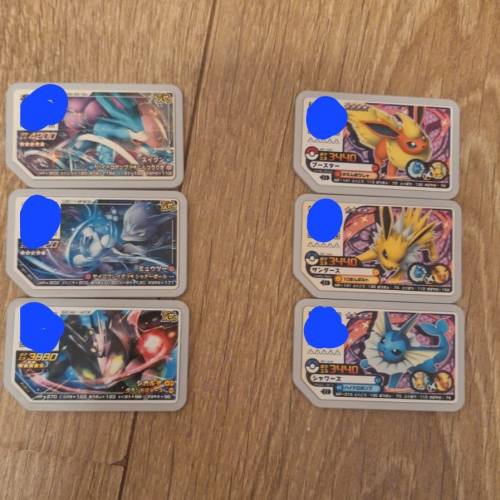 pokemon Gaole 卡