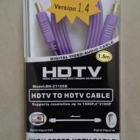 HDMI 線 cable 全新 長 1.5米