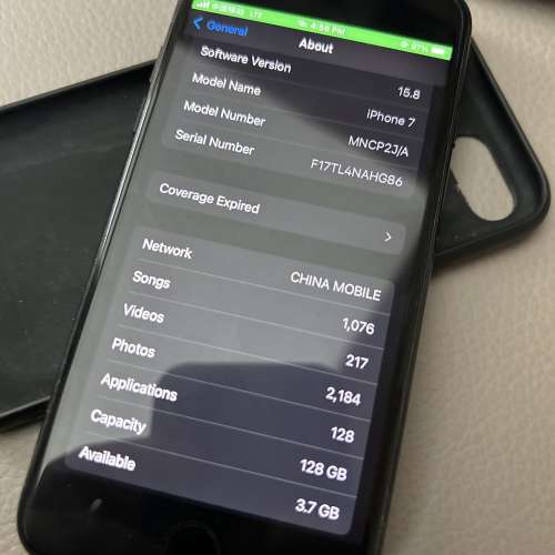 iPhone 7 128GB 戰鬥機