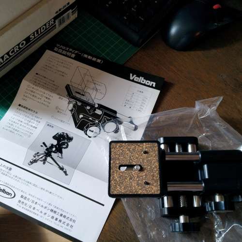 Velbon 全新雲台 近攝用 可左右 / 前後 微調