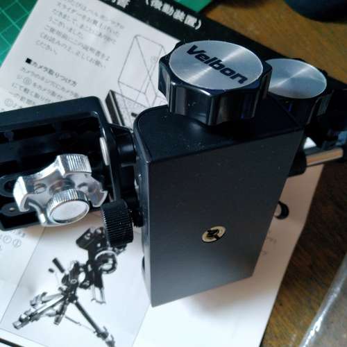 Velbon 全新雲台 近攝用 可左右 / 前後 微調