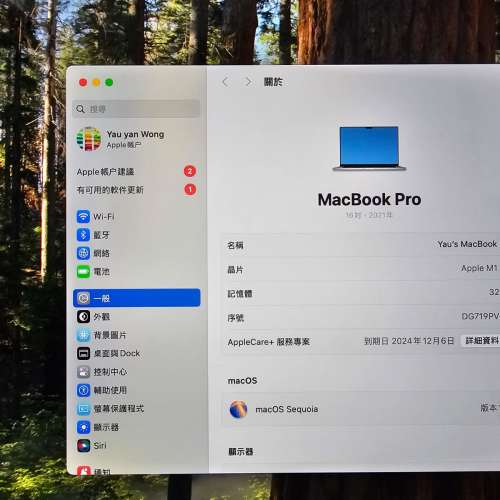 Macbok Pro MaxM1 32G RAM 2T ssd