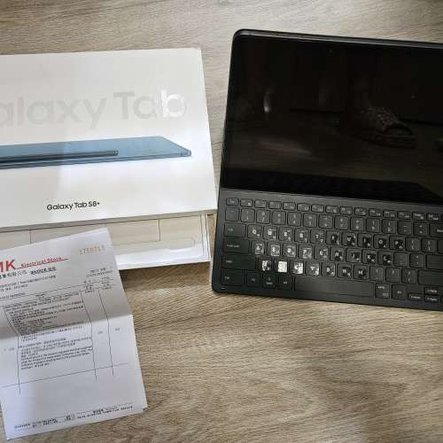 Samsung Galaxy Tab S8+ (8+256 wifi 版)