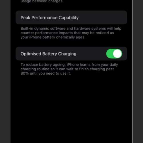 iPhone 12 128GB black