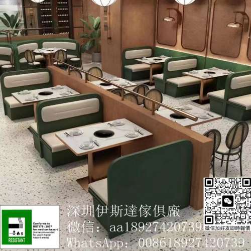 餐廳傢俬、西餐廳枱椅、梳化卡位、雙人卡座、食肆枱櫈、膠板餐枱、實木餐枱、雲石餐...