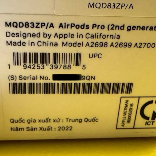 AirPods Pro (第 2 代) 配備 MagSafe 充電盒 (lightning)