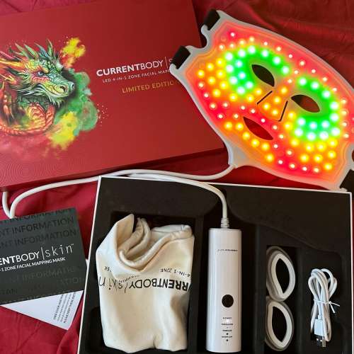 Current Body Skin LED 4-in-1 Zone Facial Mapping Dragon Edition Mask