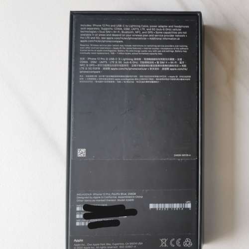 iphone12pro 256G 藍色 99.9%新，完全無花