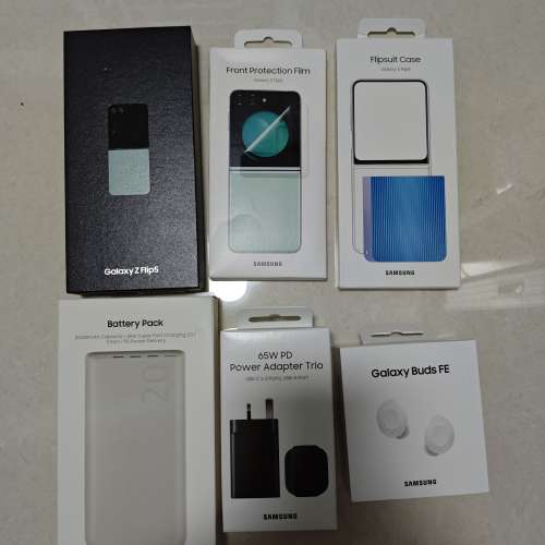 機已賣 Samsung Flip 5盒加贈品 (Buds FE/65w PD 充電器/ 20000mah尿袋)