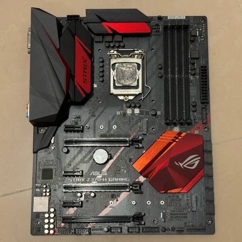 intel G5420 / ASUS ROG STRIX Z370-H GAMING