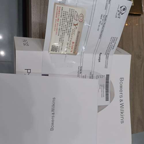 B&W PX7 S2 藍牙耳機