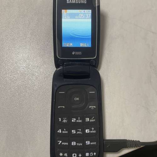 Samsung E1272