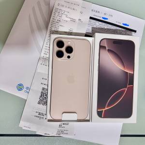 原價出全新未使用iPhone 16 Pro Max 256G沙漠金，中移動台機