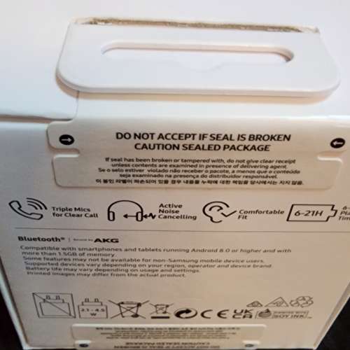 全新三星隔音 無燥 耳機