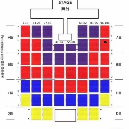 急出5/10太陽演唱會門票 1499
