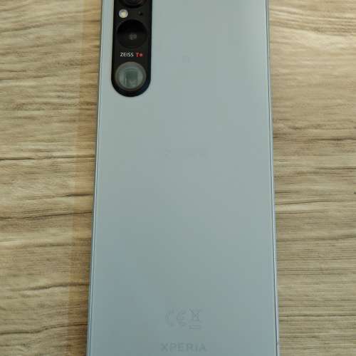 Sony Xperia 1V / 512