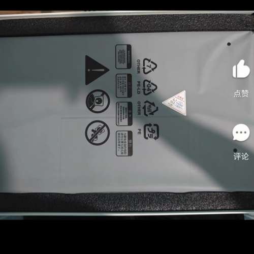 Eimio 16吋便携屏 電腦mon 2.5k 144hz