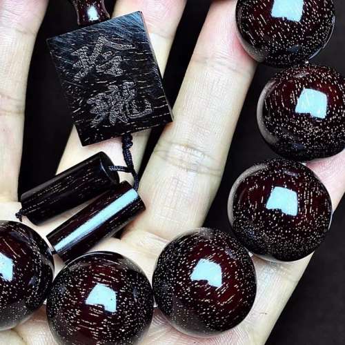 半價發售❗️天花板爆滿金星印度小葉紫檀手串（老料爆星滿天星，每粒2.0cm大細）