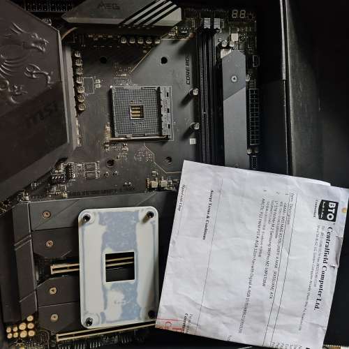 msi x570s unify x