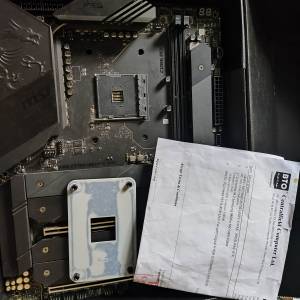 msi x570s unify x