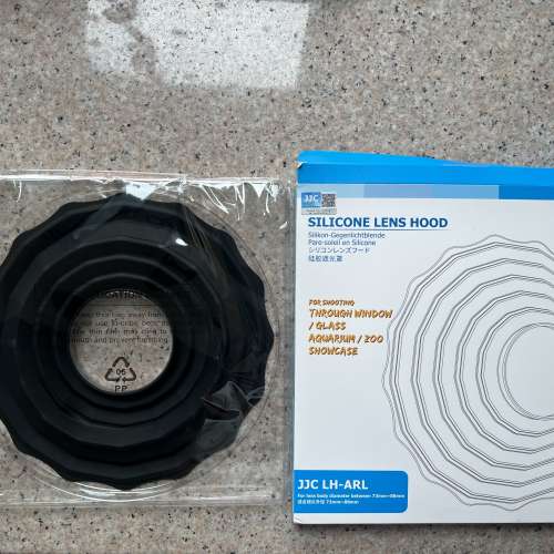 JJC silicon lens hood JJC LH-ARL