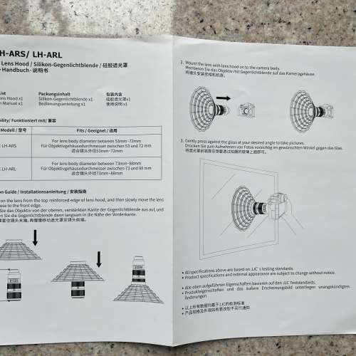 JJC silicon lens hood JJC LH-ARL