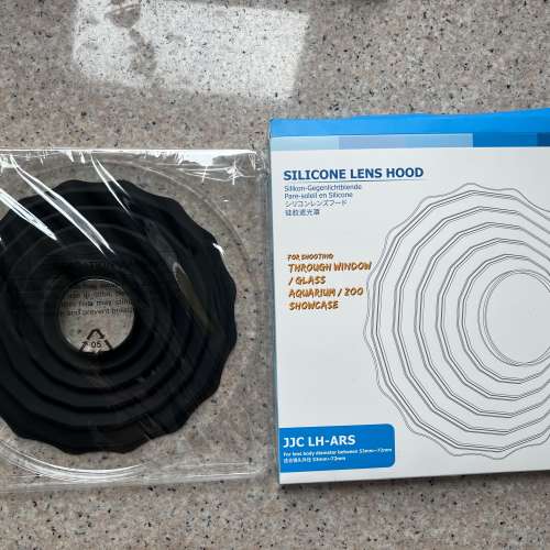 JJC silicon lens hood JJC LH-ARS