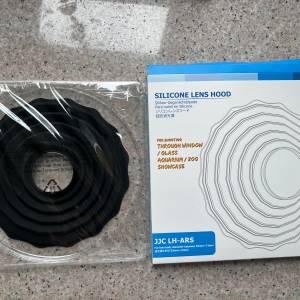 JJC silicon lens hood JJC LH-ARS
