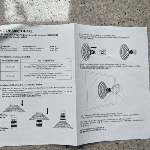 JJC silicon lens hood JJC LH-ARS