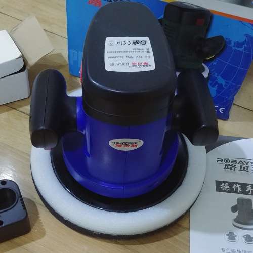 路贝斯无绳地板打蜡机汽车抛光机