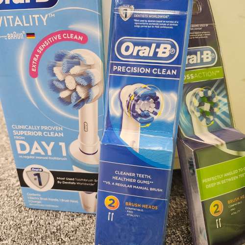 Oral-b 電動牙刷