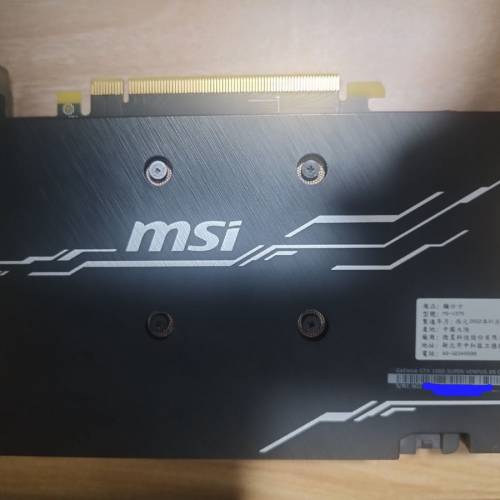 新淨 MSI GTX 1660 SUPER VENTUS XS OC 6GB 顯卡 1660S