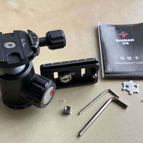 Baibian Ball head  雲台+快拆板