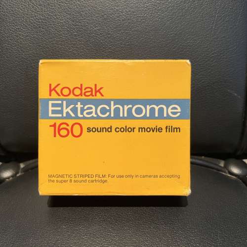 Expired Kodak Ektachrome 160 sound color movie film Type A