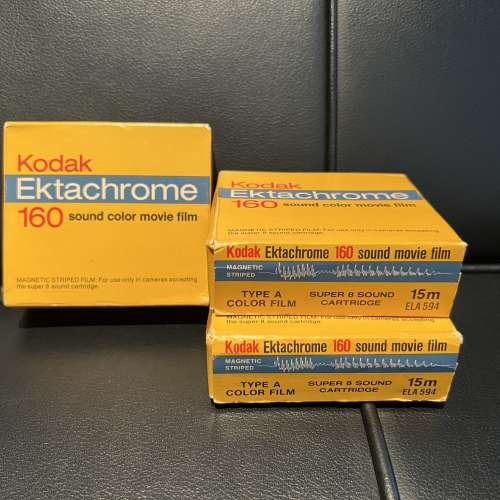 Expired Kodak Ektachrome 160 sound color movie film Type A