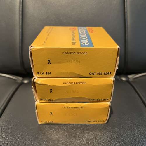 Expired Kodak Ektachrome 160 sound color movie film Type A