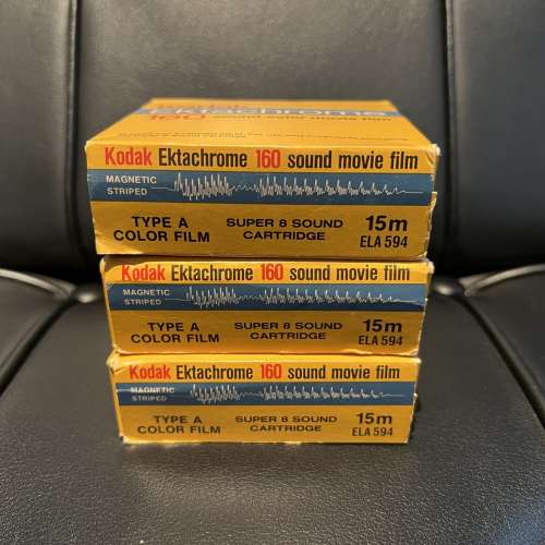 Expired Kodak Ektachrome 160 sound color movie film Type A