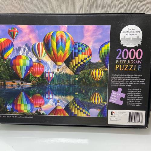 2000塊熱氣球砌圖