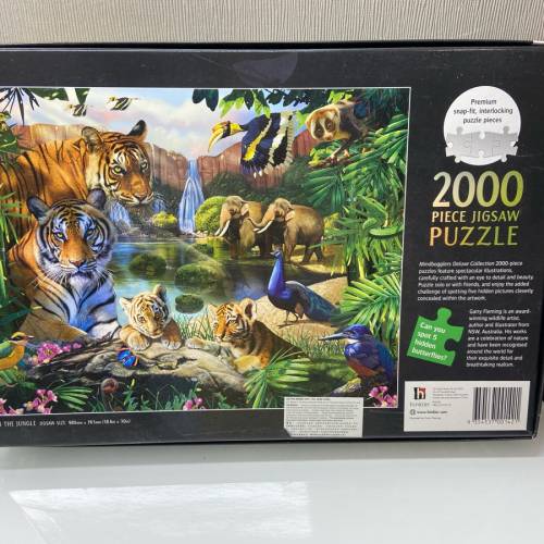 2000塊熱帶雨林砌圖