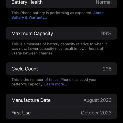 售95%新港行iPhone 15 Pro Max 原鈦金256GB