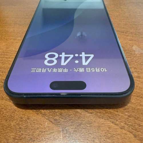 iPhone 15 Pro Max 512GB Blue