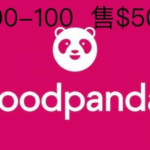 foodpanda  代叫