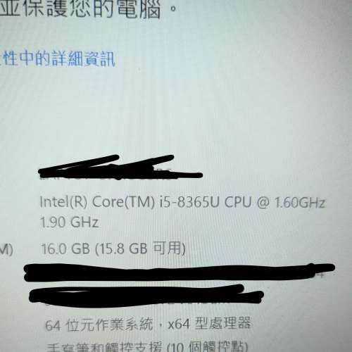 95新 Lenovo x390 yoga notebook， 有筆， 輕觸式屏幕