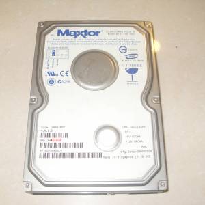 MAXTOR 160GB ATA/133 IDE HARDDISK